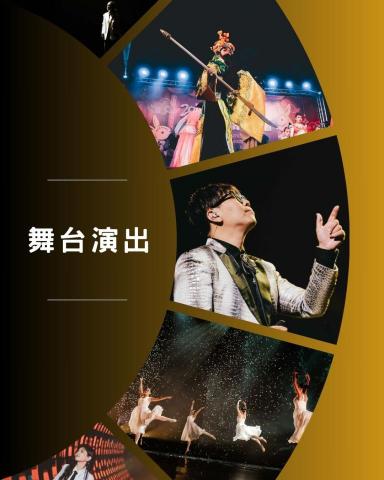 木蛙拍拍影像工作室 - 