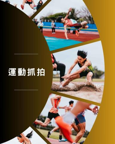 木蛙拍拍影像工作室 - 