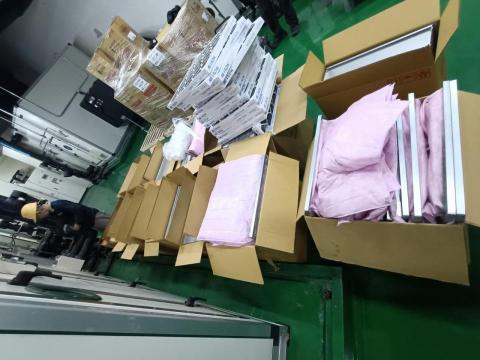 鴻昇全球科技 - 