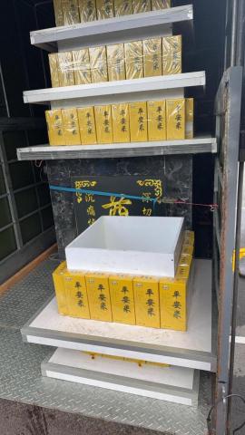 簡偉徵 - 罐頭塔（米塔）