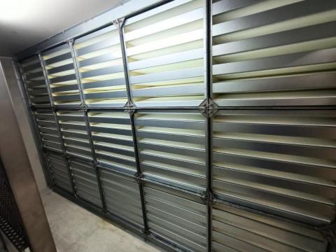 鴻昇全球科技 - 