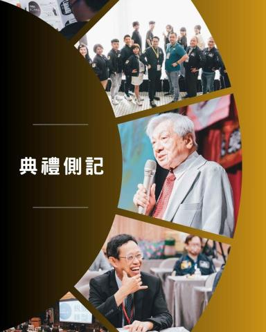 木蛙拍拍影像工作室 - 