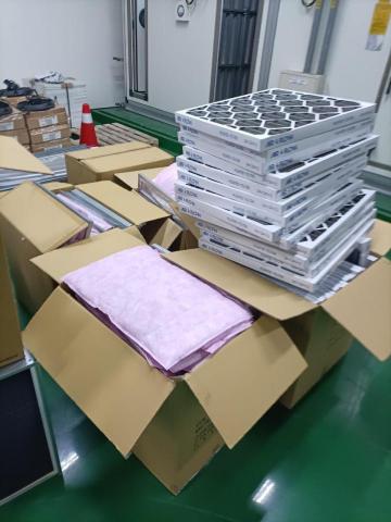 鴻昇全球科技 - 