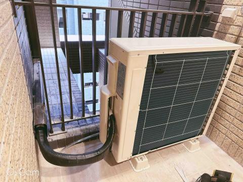 尚億專業空調 - 