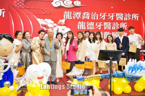 Lantings Studio影像彩妝主持工作室 - 20250105 尾牙拍攝(中壢喬治牙牙醫) Lantings Studio影像彩妝主持工作室 - 20250105 尾牙拍攝(中壢喬治牙牙醫)