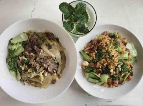 俞俞鈴 - 炒飯配Gin Tonic