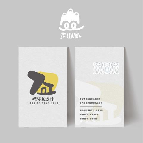 落山風．設計 - 