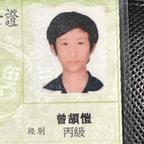 提供Word Excel服務的專家曾頡愷