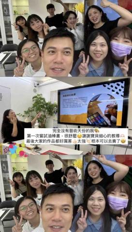 幸運的竹子 - 成人油畫棒教學