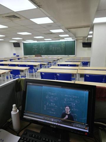 王鼎棫 - 來錄課講地特考猜