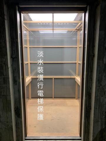 淡水裝潢行 - 透明板車廂保護