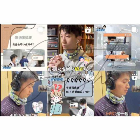 吳承諭 - ig短影音/貼文