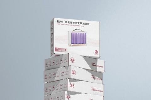 Rachel Tan - 包裝設計｜捕蚊燈包裝