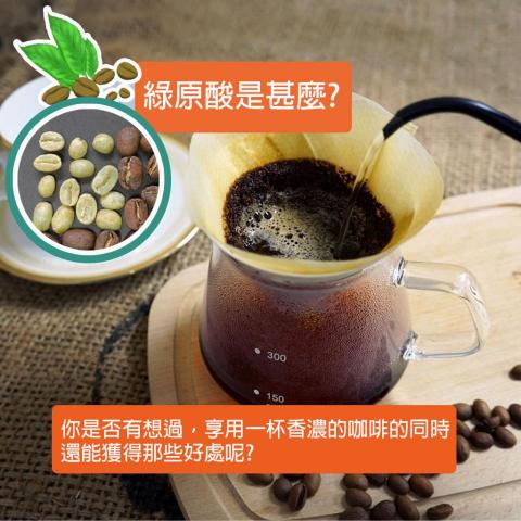 下班吼_個人工作室 - 活動Banner-2