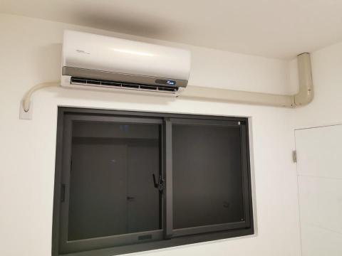 峰峻空調工程有限公司 - 