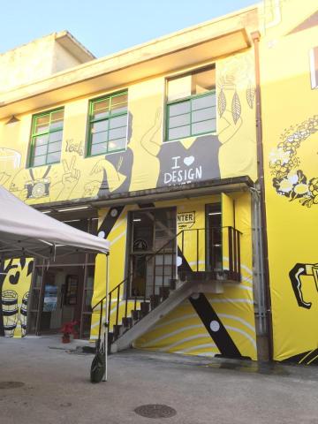 林智德 - 外牆帆布施工