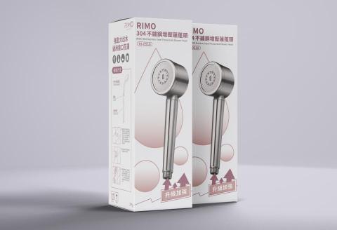 Rachel Tan - 包裝設計｜蓮蓬頭包裝