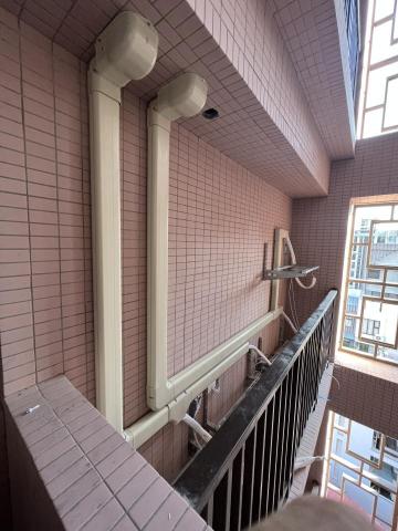 峰峻空調工程有限公司 - 