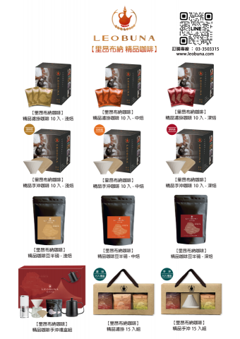 下班吼_個人工作室 - 活動DM-1