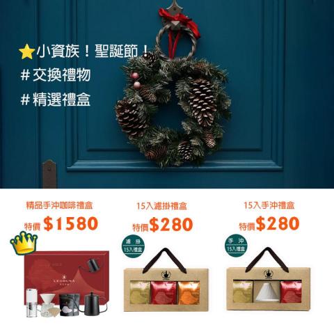 下班吼_個人工作室 - 活動Banner-5