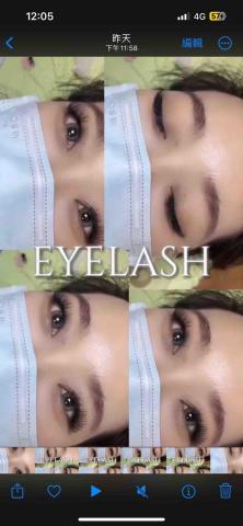 魔睫美學❤️ - 