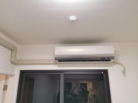 峰峻空調工程有限公司 - 