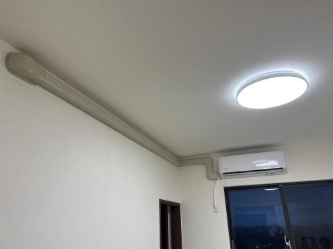 峰峻空調工程有限公司 - 