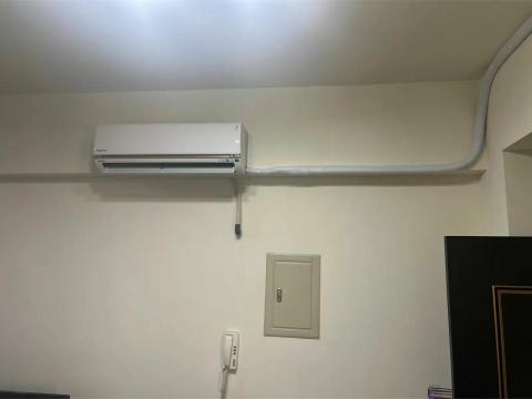 峰峻空調工程有限公司 - 