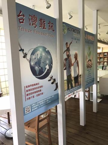 林智德 - 海報施工