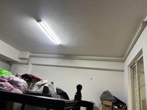 峰峻空調工程有限公司 - 