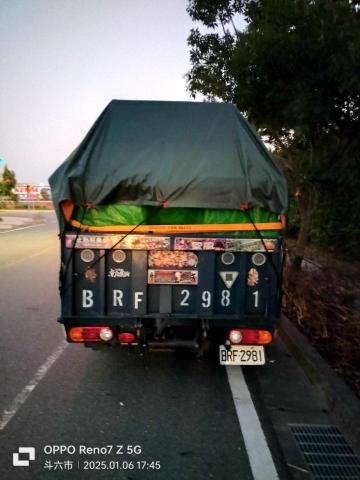 劉豐傑 - 貨物穩固捆綁包覆