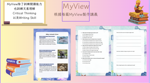 何佑 Alan | 林口最專業康橋家教 - 