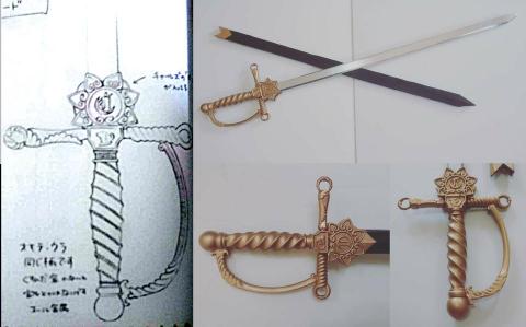 Glasigun - 3D建模道具製作塗裝