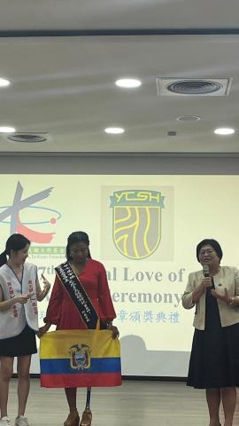 Ale - 擔任周大觀基金會熱愛生命獎活動之西文翻譯 Ale - 擔任周大觀基金會熱愛生命獎活動之西文翻譯