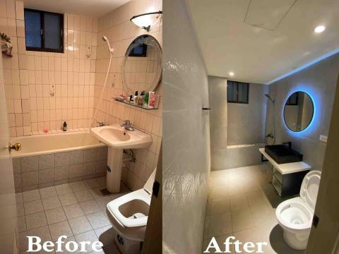 倆宅-工程。丁’R -  倆宅-工程。丁’R -