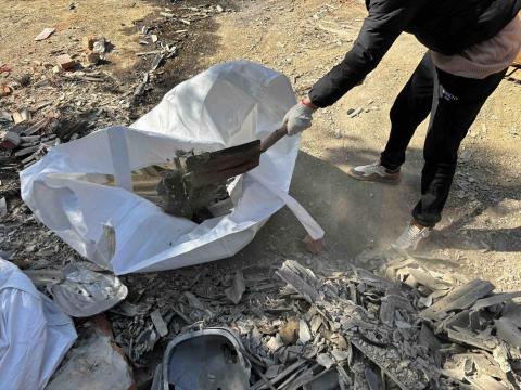 思木魚工程有限公司 - 廢棄物分類