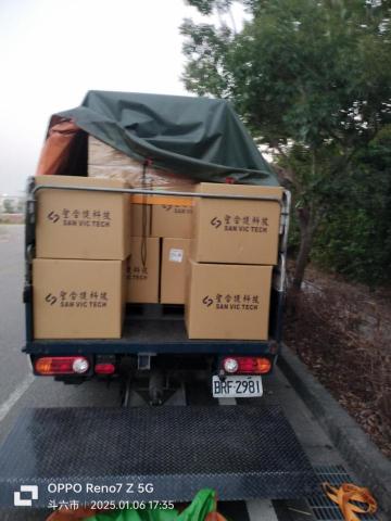 劉豐傑 - 貨物載運