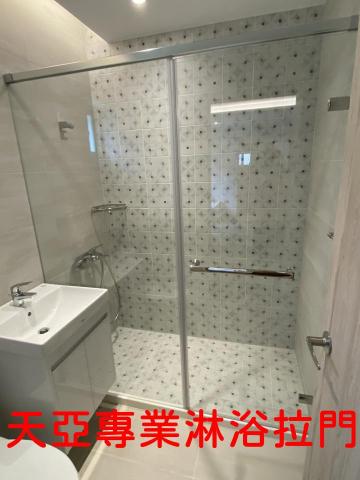 天亞實業有限公司 - 內開式