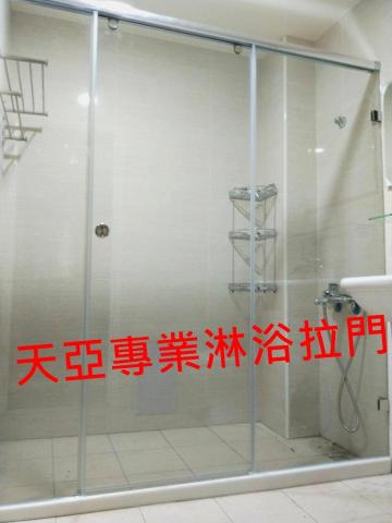 天亞實業有限公司 - 3片橫推式(寬度180cm以上)