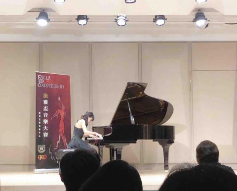 蔡語涵 - 法雅盃音樂大賽