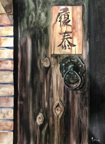 S6INX9 - 水彩技法