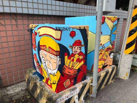 青雲創意 -  青雲創意 -