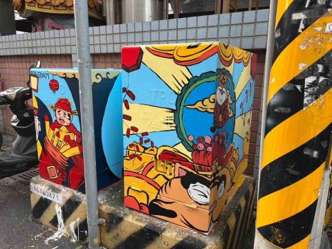 青雲創意 -  青雲創意 -