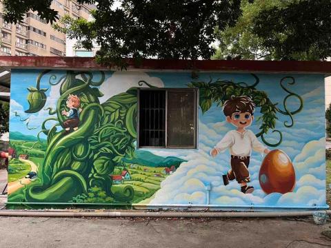 青雲創意 -  青雲創意 -