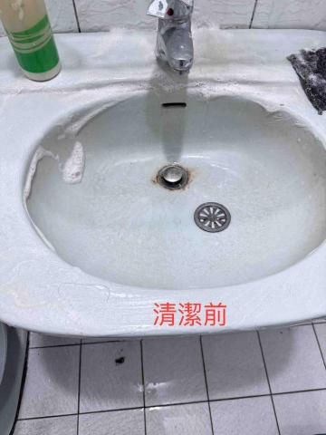 佳宸居家清潔工作室 - 廁所洗手台