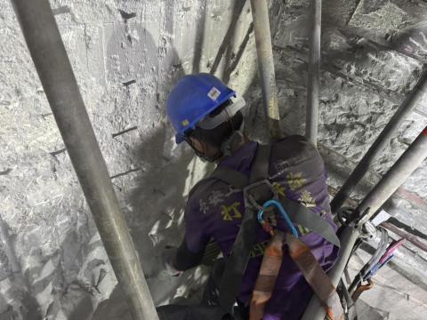 三合長安統包工程行 - 