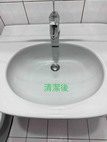 佳宸居家清潔工作室 - 廁所洗手台