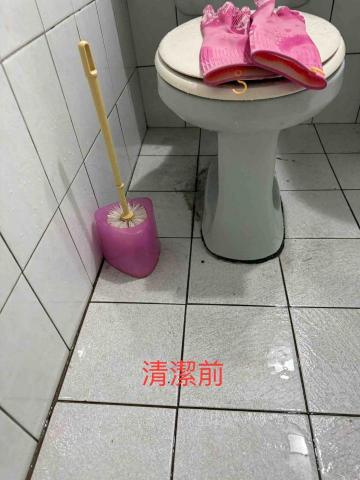 佳宸居家清潔工作室 - 浴室地板