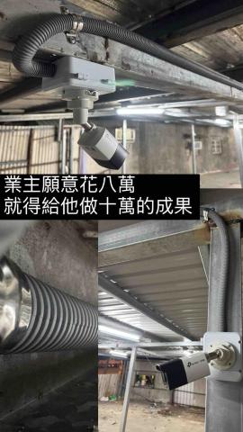 迅電資訊工坊 - 