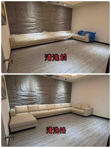 清樂環衛-高屏區 - 裝潢後細清